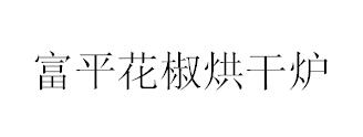 &#108;&#101;&#121;&#117;